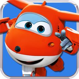 我的超级飞侠v1.0.12