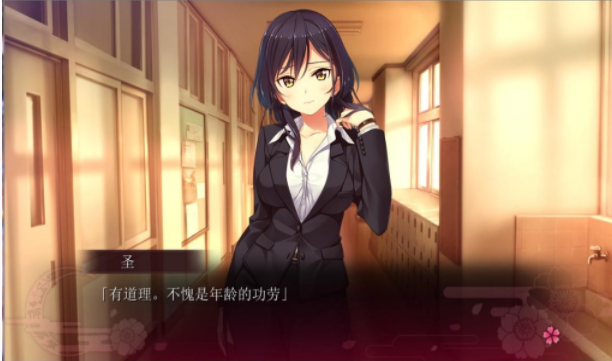 思影krkrv5.0.5截图3