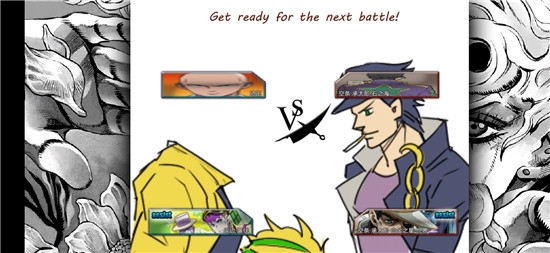 死神VS火影之JOJO的奇妙冒险安卓版v1.3.7截图2