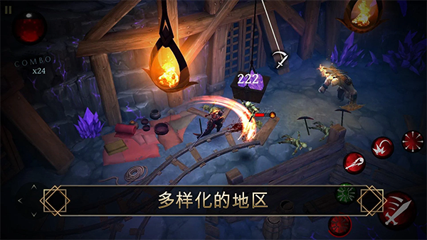 圣剑卫士剑魂单机版v2.25.6截图4