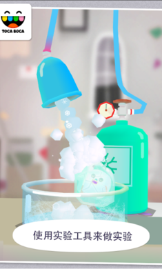 托卡实验室元素菜单手机版v1.1.1截图2