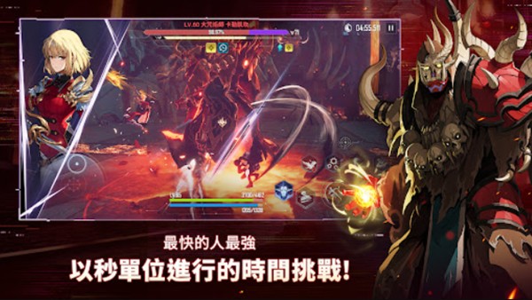 我独自升级崛起v1.3.27截图4