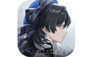 鸣潮去更新版v2.42