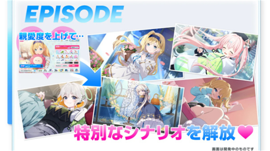 muvluv游戏离线版v1.03截图4