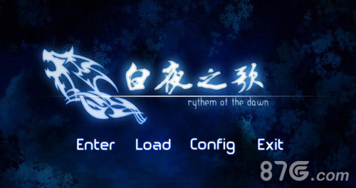 白夜之歌手机版v1.5截图1