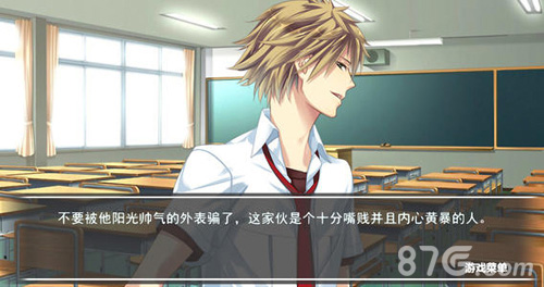 白夜之歌手机版v1.5截图2