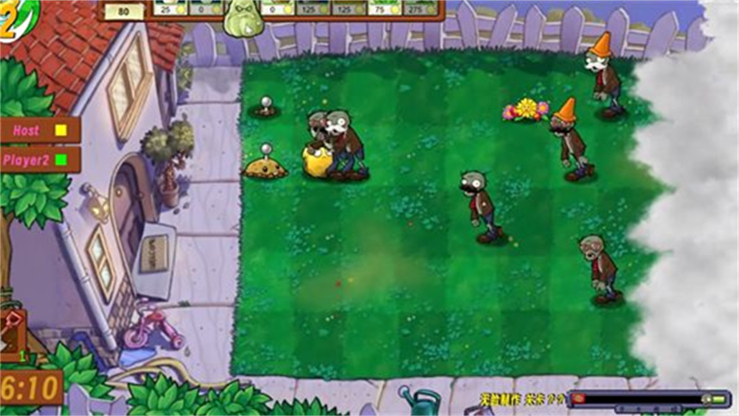 植物大战僵尸生态版联机版正版v0.6.2截图4