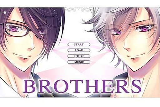 兄弟战争v1.5截图1