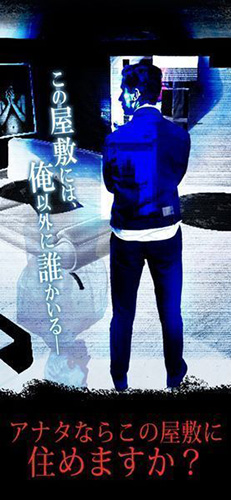 我甜蜜的家v1.5截图2