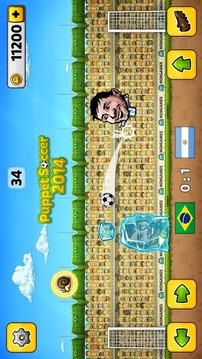 傀儡足球免费版v1.6截图1