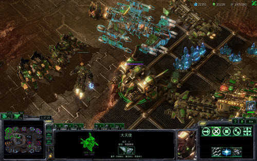 星际争霸2虫群之心正版v3.5.1截图3