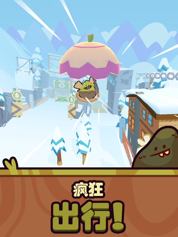 FarmPunks安卓版v1.5截图1