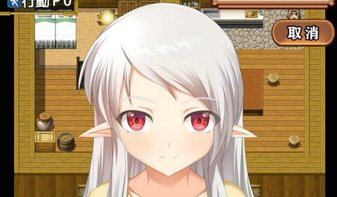 小小的命运免广告版v1.4截图2