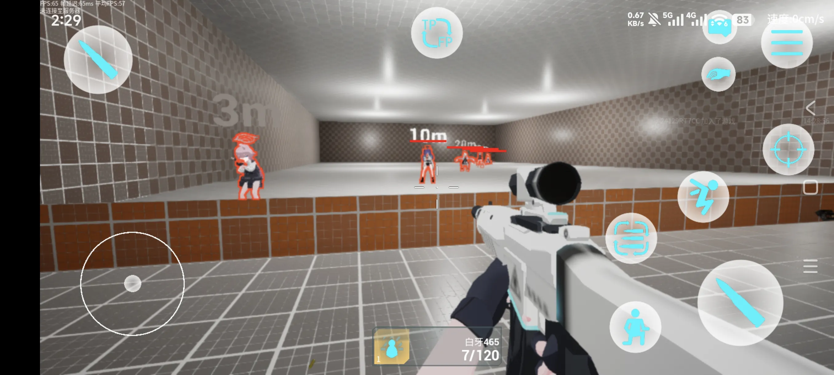 蔚蓝竞技场修改版v0.0.2截图5