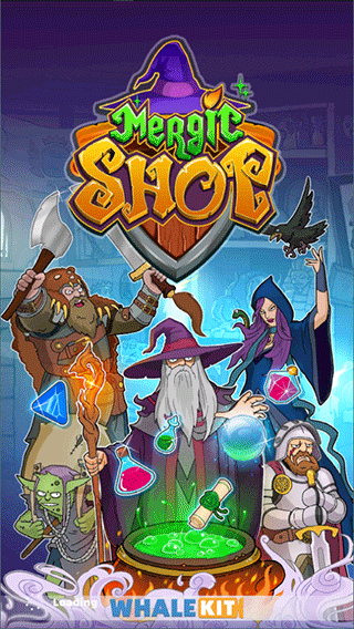 魔法商店单机版v0.5.1截图1