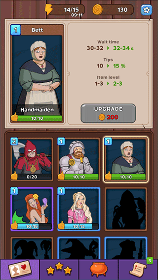 魔法商店离线版v0.5.1截图5