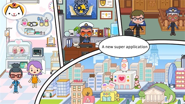 米加小镇印刷厂汉化版v1.8.2截图1