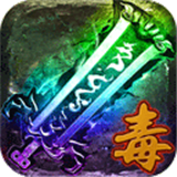 天芒之神正版v1.0.3