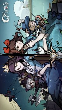 才不是童话官网版v4.5截图1