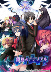 创刻的动脉免费版v1.6