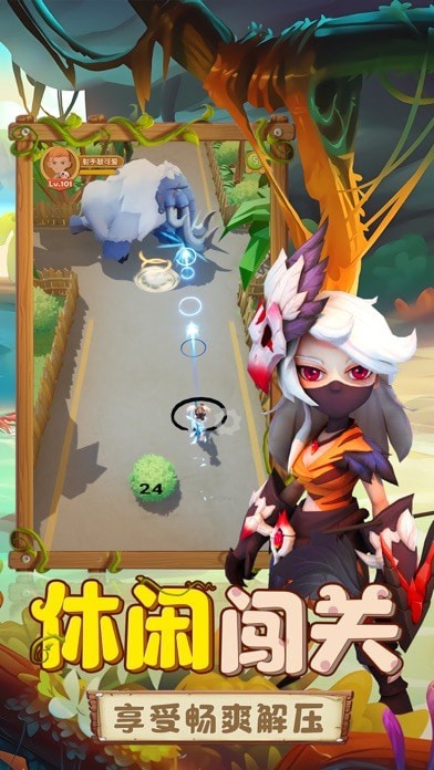 勇者养成记免费版v2.1.4截图2