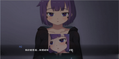 死神薇儿第三部高画质版v1.1截图2