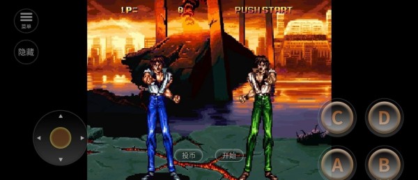 超人学园钢帝王手机版v.10截图1