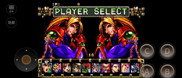 超人学园钢帝王手机版v.10截图3