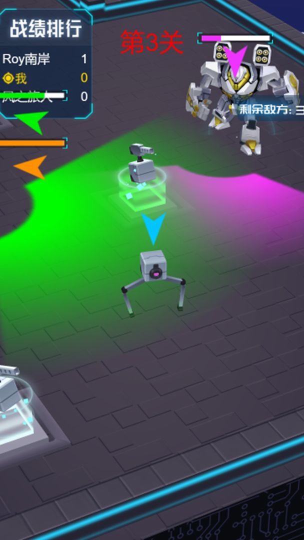 军团机甲大战单机版v2.5截图1