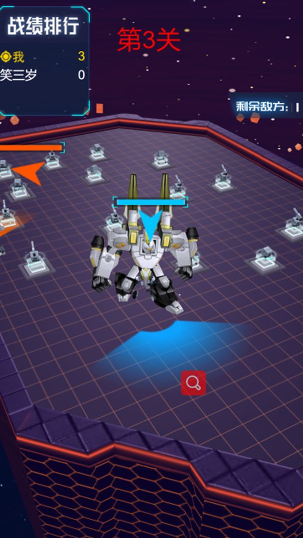 军团机甲大战单机版v2.5截图2