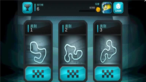 乐高超级赛车手机版v1.5截图1