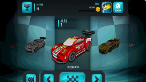 乐高超级赛车手机版v1.5截图2