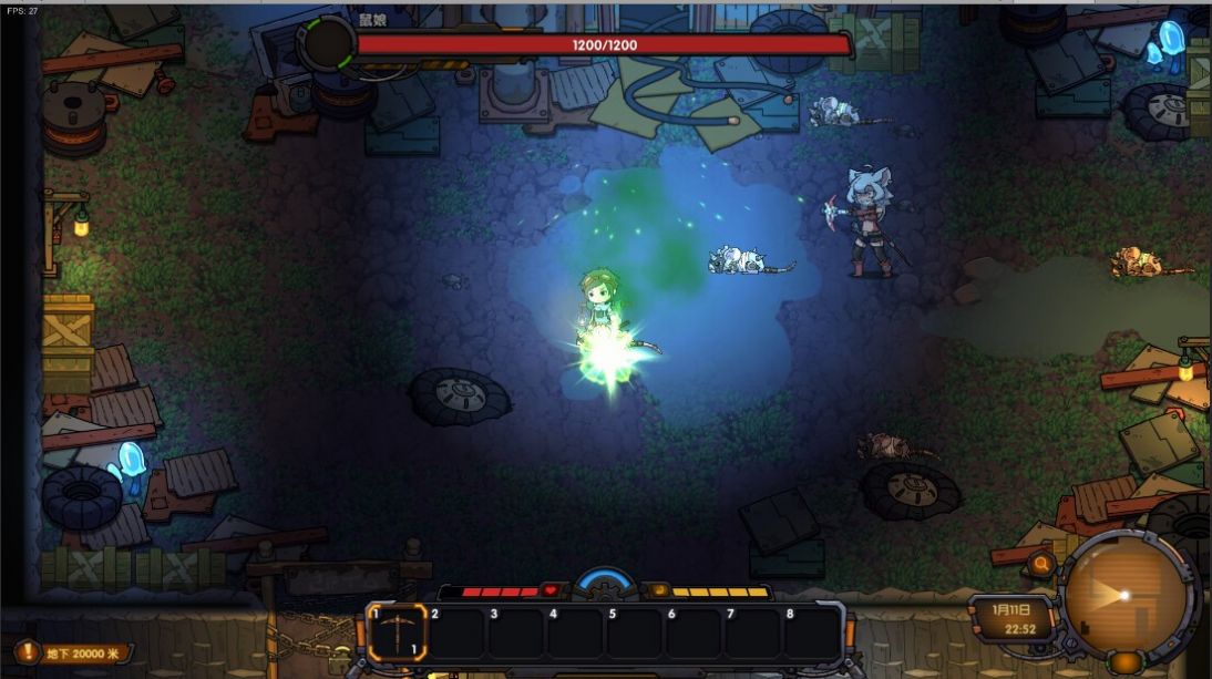 地心归途手机单机版v1.2.2截图2