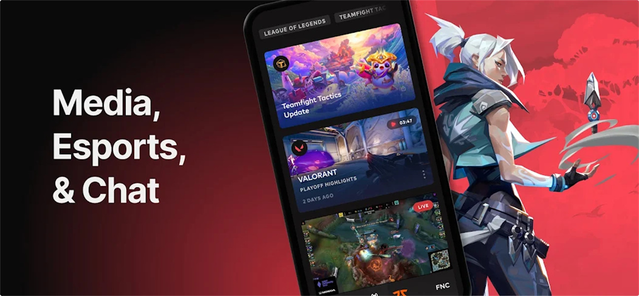 Riot Games测试版v4.0.1截图1