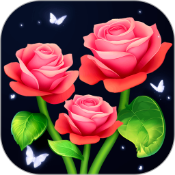 插花消除去更新版v1.22