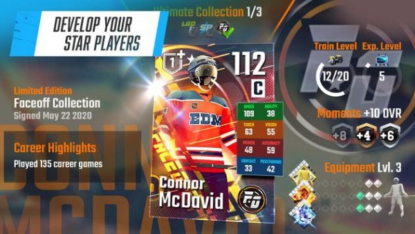 曲棍球俱乐部官网版v5.7.5截图2