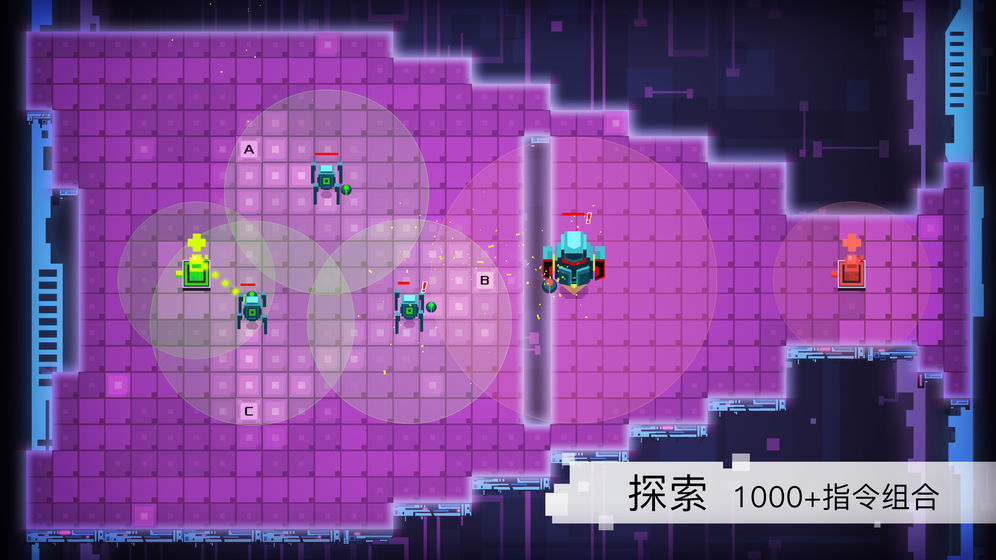外星建设机器人移植版v1.0.12截图1