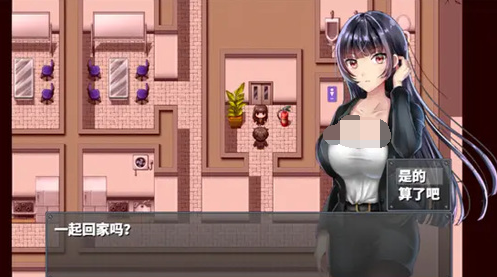 直到成为我的女朋友为止中文版v1.0.8截图3