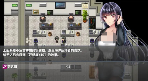 直到成为我的女朋友为止中文版v1.0.8截图4