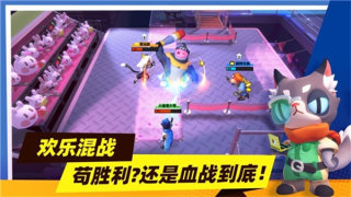 超自然行动组高画质版v1.18.13.002截图1