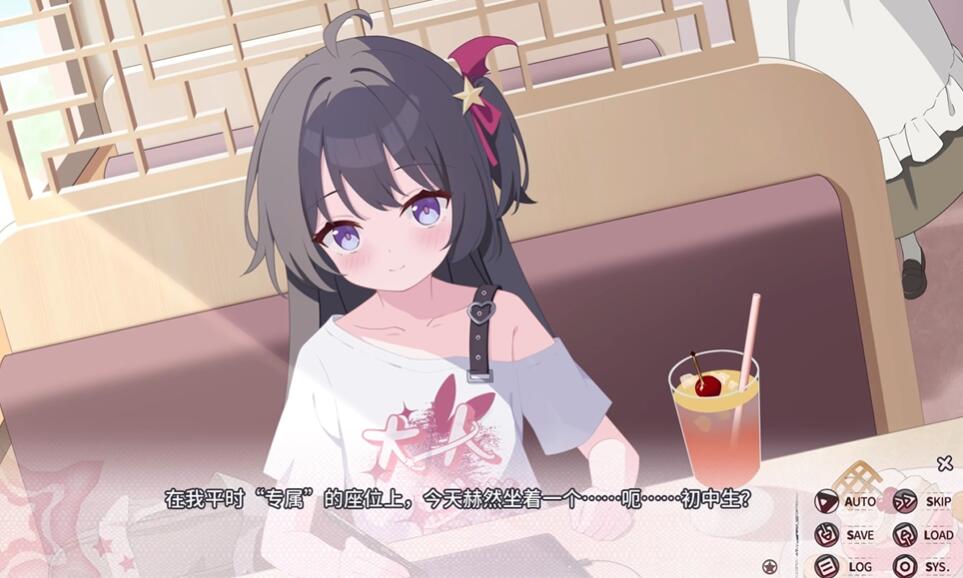 小小的身影，重叠的内心高画质版v1.1截图1