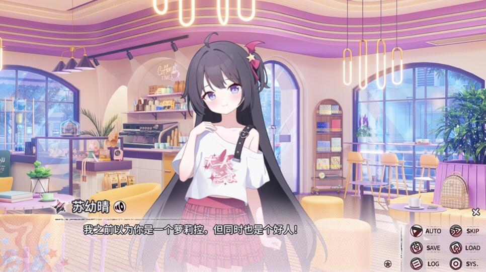 小小的身影，重叠的内心高画质版v1.1截图3