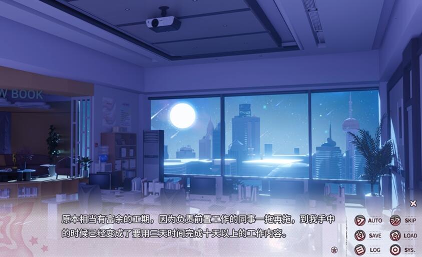 小小的身影，重叠的内心高画质版v1.1截图4