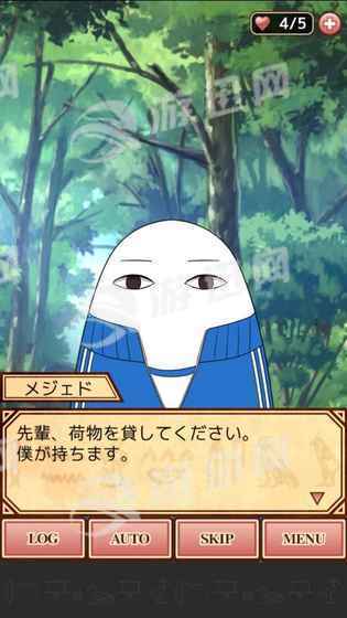 埃及之恋官网版v1.5截图4