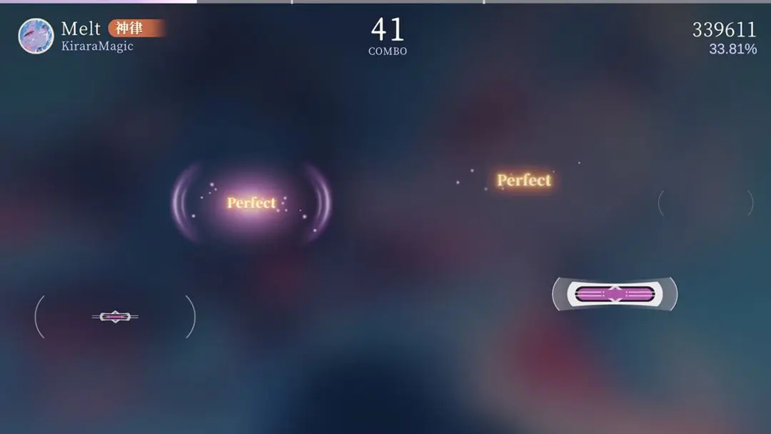 万华律单机版v1.3截图5