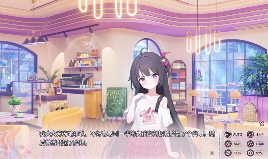 小小的身影，重叠的内心国际版v1.1截图2