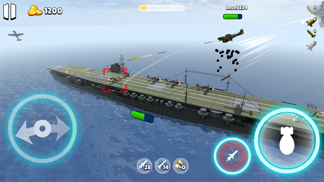 王牌轰炸机模拟器高画质版v1.3.87截图2