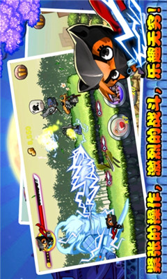 喵星忍者修改版v1.6截图2