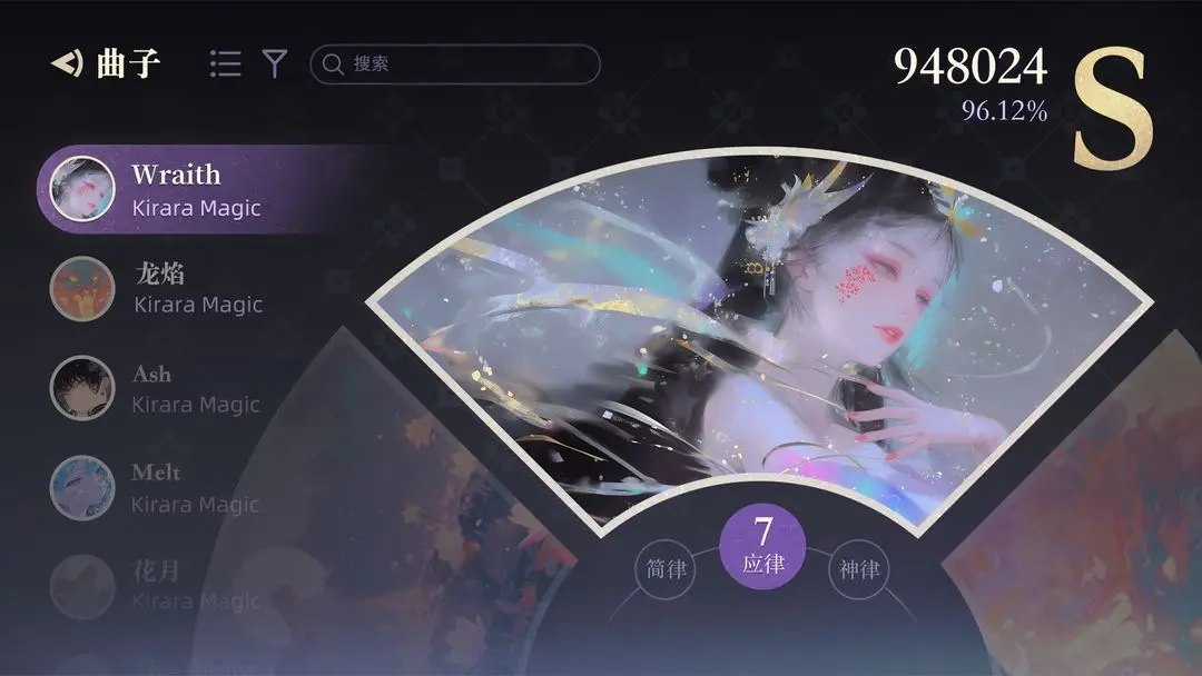 万华律离线版v1.3截图1