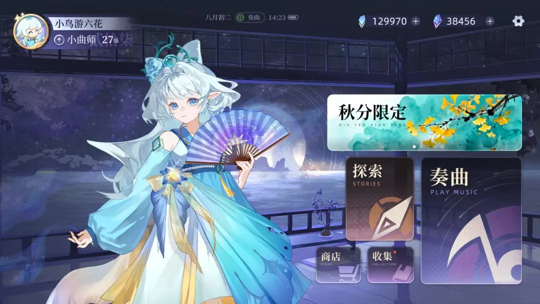 万华律离线版v1.3截图2